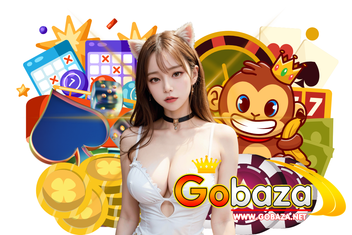 gobaza สมัคร